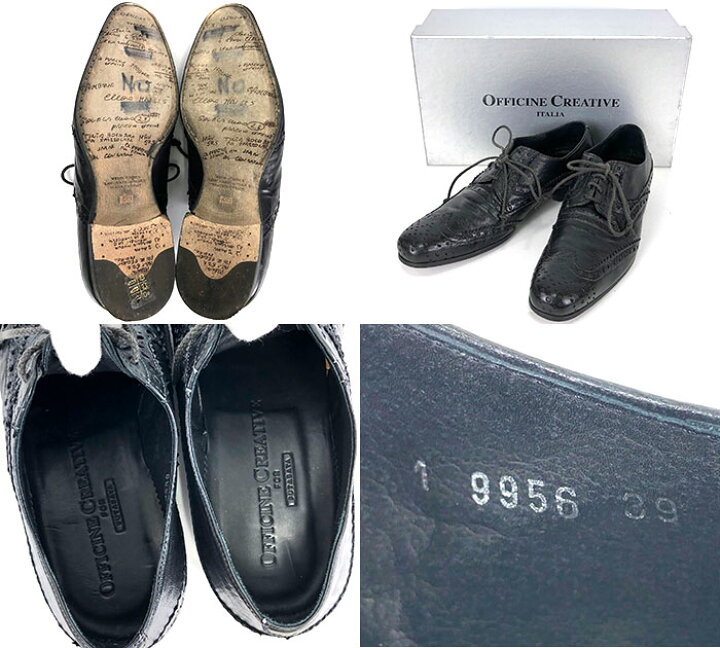 楽天市場】【値下げしました】【OFFICINE CREATIVE】オフィチーネ 