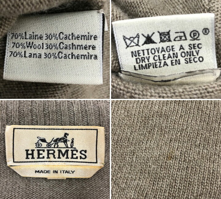 楽天市場】【値下げしました】【HERMES】 エルメス カシミヤ混 ハーフ 