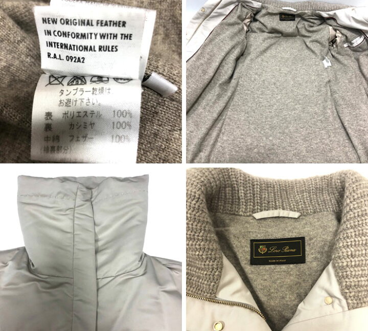 楽天市場】【値下げしました】美品 【Loro Piana】ロロピアーナ  
