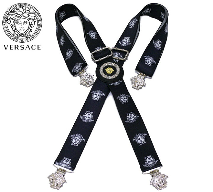 ヴェルサーチ サスペンダー （VERSACE vintage サスペンダー 