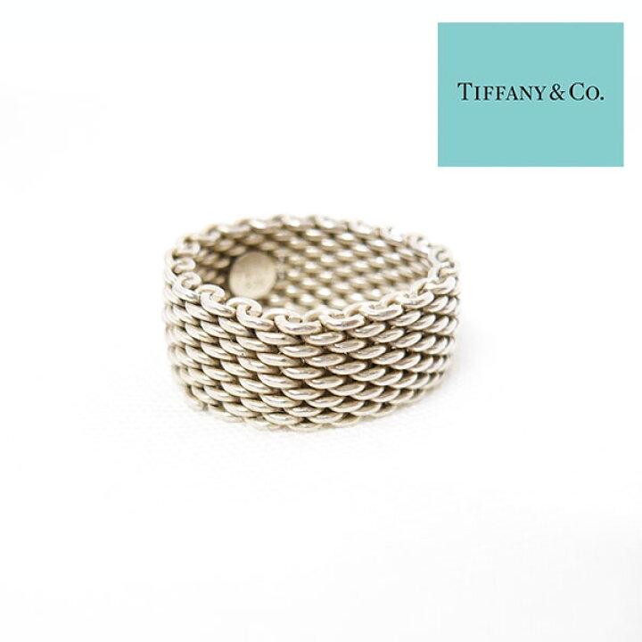 楽天市場】【Tiffany & Co】ティファニー サマセット メッシュ 