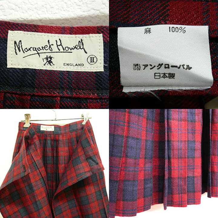 楽天市場】【MARGARET HOWELL】マーガレットハウエル ラップスカート 