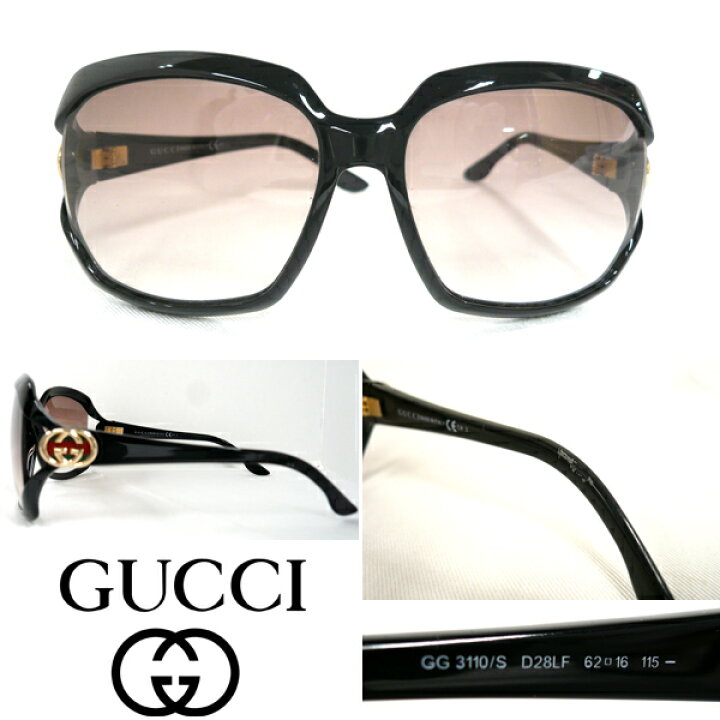 楽天市場】【GUCCI】 グッチ サングラス サングラス ブラックフレーム  