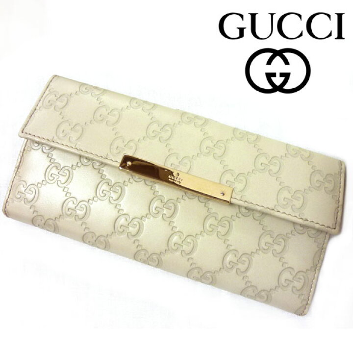 楽天市場】【GUCCI】 グッチ シマ レザー 長財布 Wホック ホワイト 白 