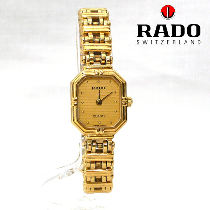 楽天市場】【RADO】 ラドー レディース 腕時計 クオーツ ゴールド 