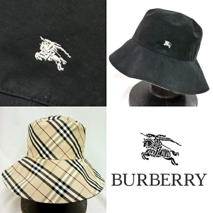 【BURBERRY】バーバリー ハット リバーシブル 黒 ノバチェック 2way 【中古】 | リサイクルストア エコライフ