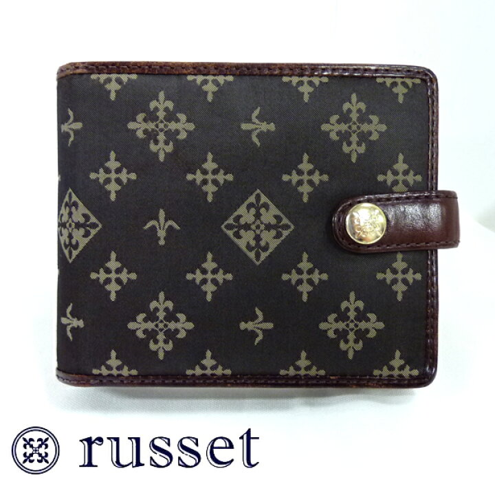 楽天市場】【russet】ラシット 二つ折り ナイロン×カーフ  