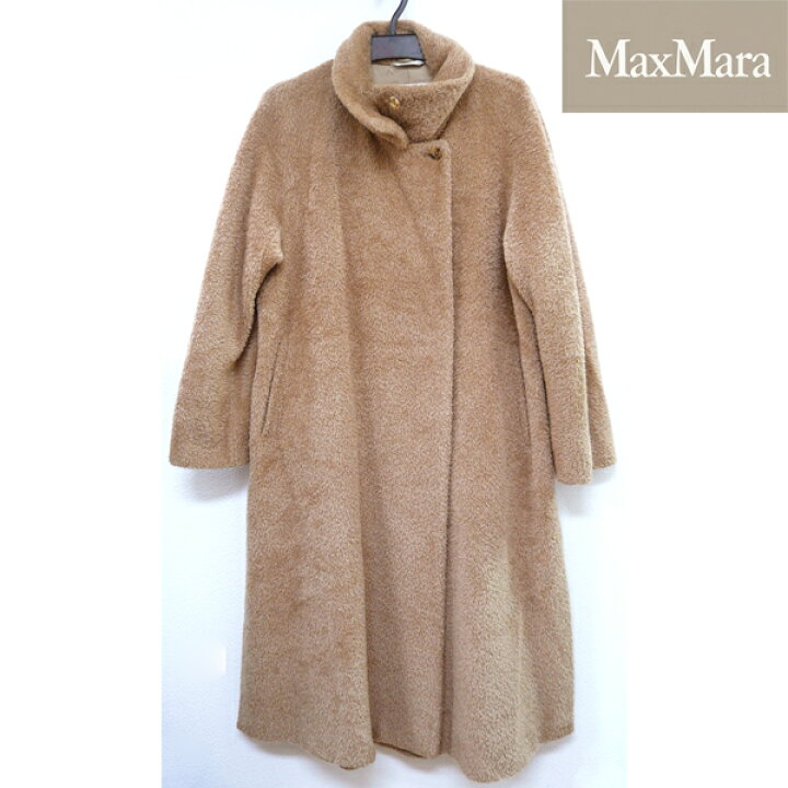 楽天市場】【MaxMara】マックスマーラ ロングコート アルパカ混 