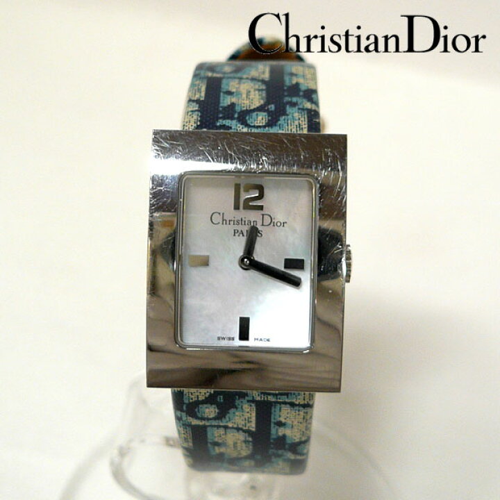 楽天市場】【ChristianDior】クリスチャンディオール マリス D78-109 