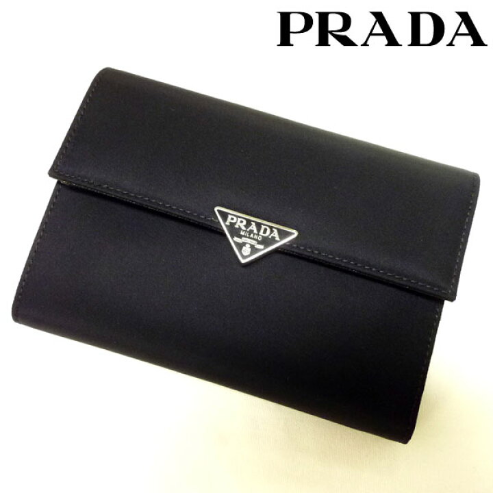 楽天市場】【PRADA】プラダ 三つ折り財布 ナイロンレザー黒 NERO 未  