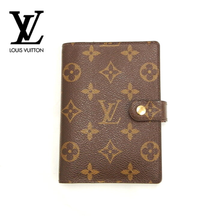 楽天市場】【LOUIS VUITTON】ルイヴィトン モノグラム アジェンダPM  
