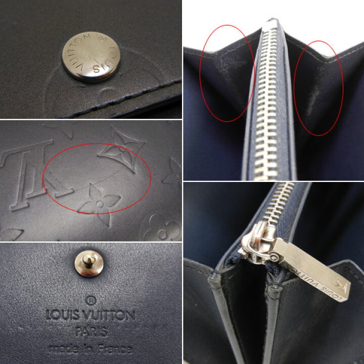 楽天市場】【LOUIS VUITTON】ルイヴィトン モノグラムマット  