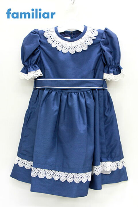 楽天市場 Familiar ファミリア レース フォーマル ドレス ワンピース 青色 ブルー 110cm エレガント 中古 リサイクルストア エコライフ