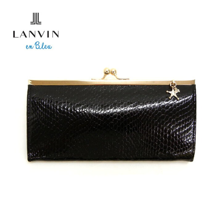 楽天市場】【LANVIN en Bleu】 ランバンオンブルー シャントル がま口 