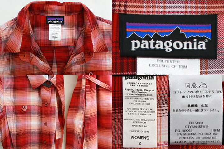 楽天市場】【Patagonia】 パタゴニア フェザーストーン ドレスサイズ2 