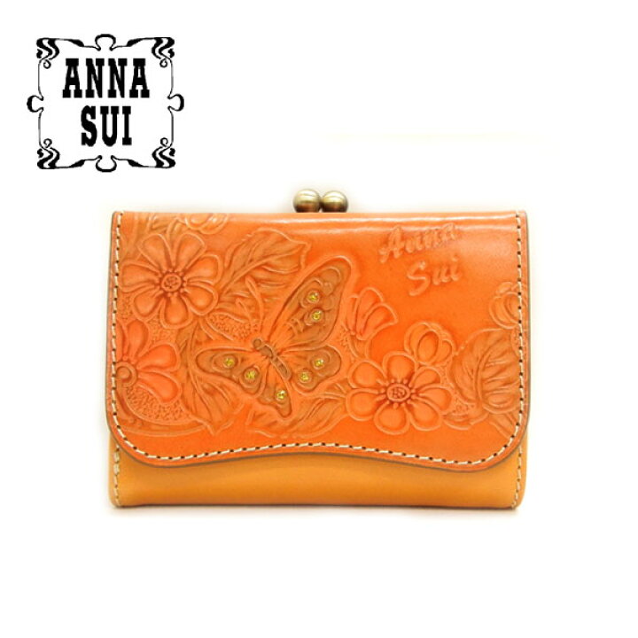 楽天市場】【ANNA SUI】 アナスイ三つ折り がま口 財布 レザー 牛革 
