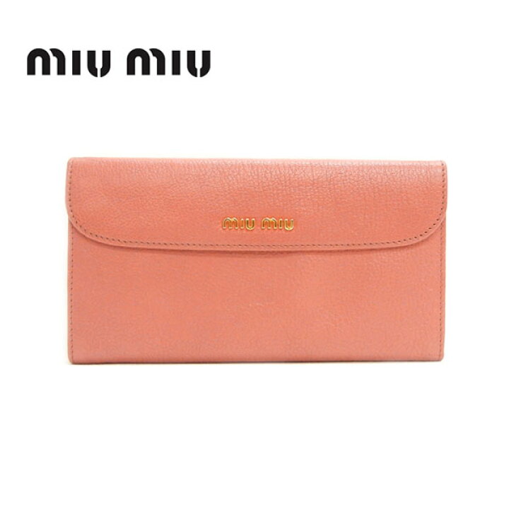 楽天市場】【miu miu】ミュウミュウ Wホック 長財布 ウォレット 5M1133 