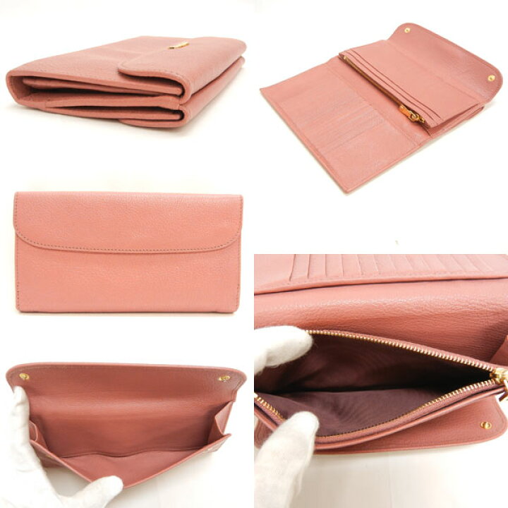 楽天市場】【miu miu】ミュウミュウ Wホック 長財布 ウォレット 5M1133 