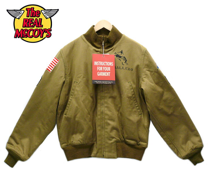 楽天市場】【The REAL McCOY