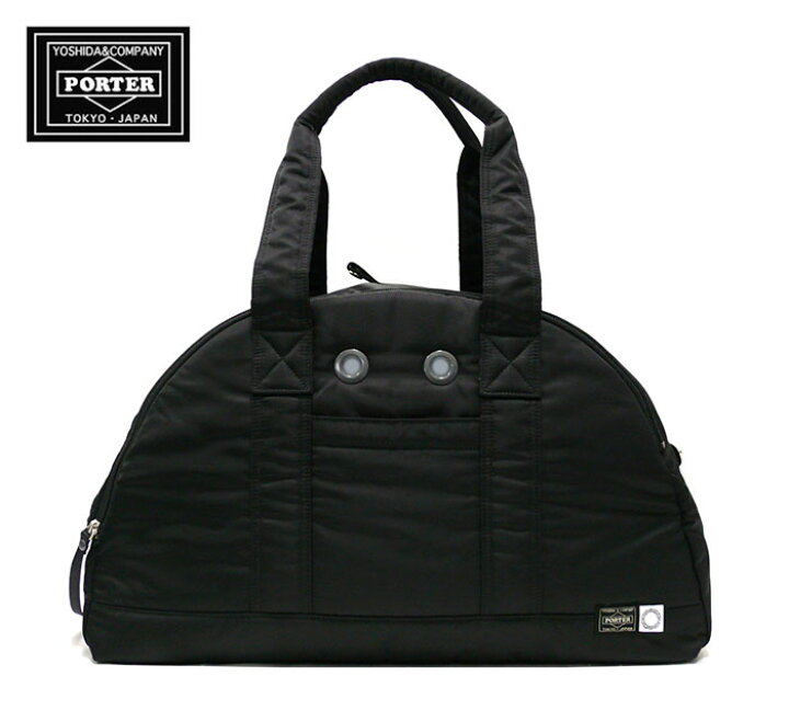 楽天市場】【FLAVOR.×PORTER】 フレーバー×ポーター 吉田かばん ハーフ 