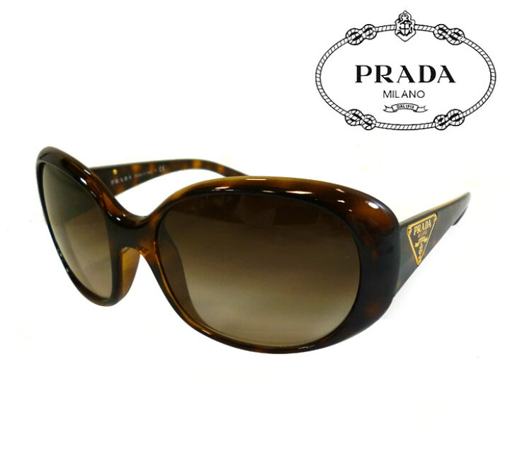 楽天市場】【PRADA】プラダ サングラス べっ甲柄 ブラウン サイドロゴ 