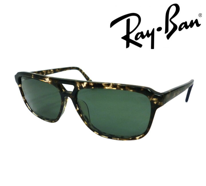 楽天市場】【Ray-Ban】レイバン トラディショナル フランクリン グレー 