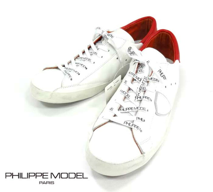 楽天市場】【PHILIPPE MODEL】フィリップモデル CLLUVE11 クラシック 