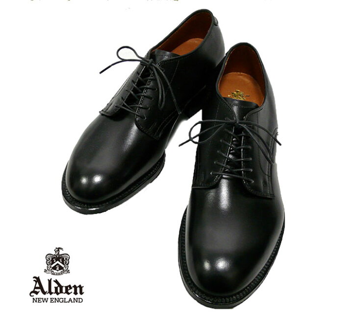 楽天市場】▽ 【Alden】オールデン #53507 カーフ モディファイド  