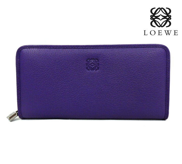 楽天市場】【LOEWE】ロエベ ラウンドファスナー 長財布 パープル  