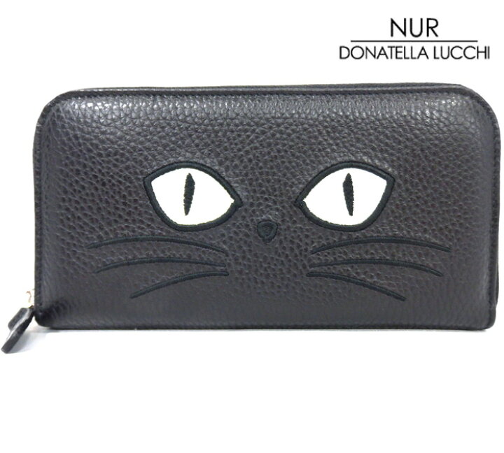 楽天市場】【NUR DONATELLA LUCCHI】ヌールバイドナテラルッキ 