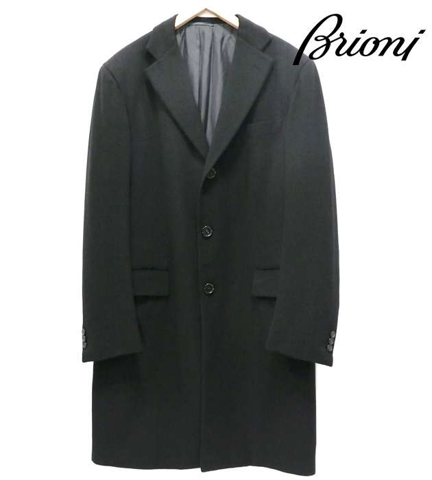 【Brioni】ブリオーニ カシミヤ混 チェスターコート ウール サイズ52 メンズ イタリア ブラック 黒 紳士 RM0733 【中古】 |  リサイクルストア　エコライフ