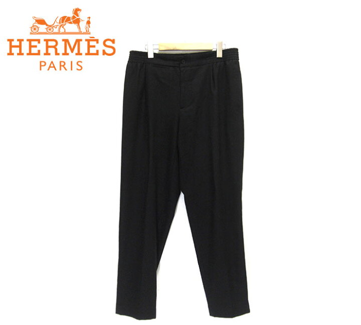 楽天市場】【HERMES】エルメス スラックスパンツ ワンタック ウール  