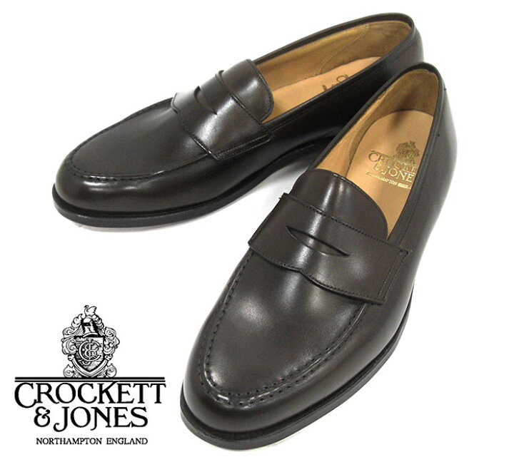 楽天市場】【CROCKETT & JONES】クロケット&ジョーンズ #376 BOSTON2 