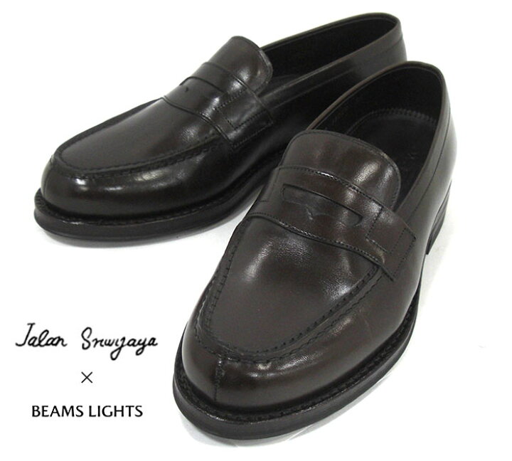 楽天市場】【Jalan Sriwijaya×BEAMS LIGHTS】ジャランスリワヤ  