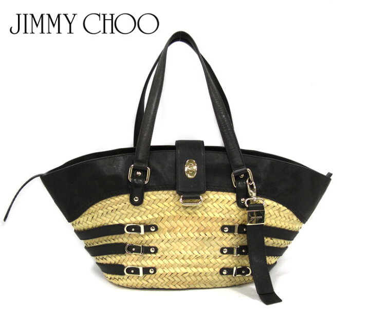 楽天市場】【JIMMY CHOO】ジミーチュウ カゴバッグ トート レザー  