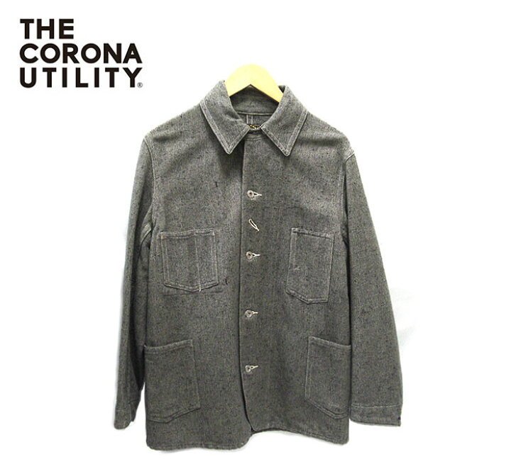 楽天市場】【値下げしました】【THE CORONA UTILITY】コロナ ワーク  