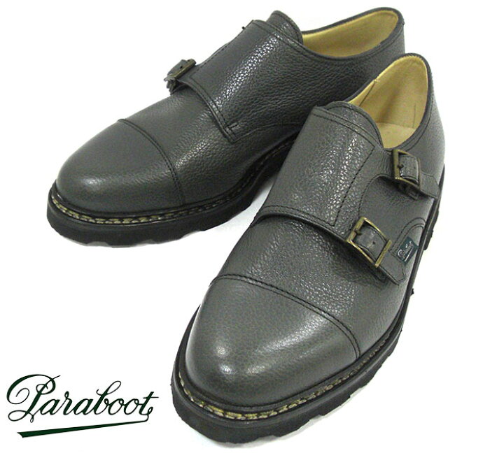楽天市場】【Paraboot】パラブーツ #3872 ウィリアム ダブルモンク 