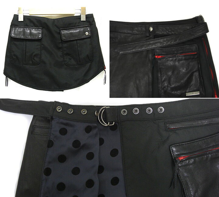 楽天市場】【VIVIENNE TAM】ヴィヴィアンタム ラップスカート 