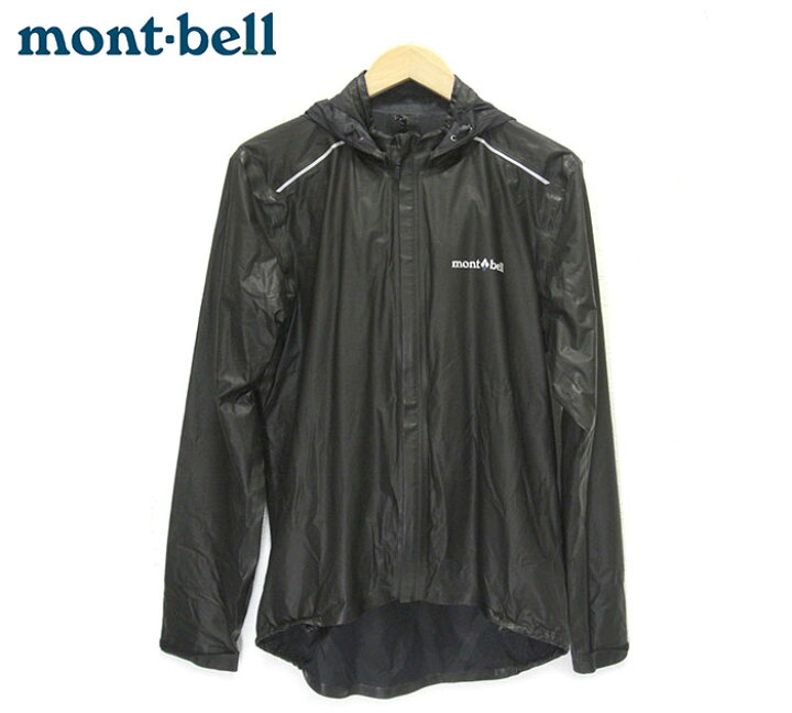 楽天市場】【mont-bell】モンベル #1130486 サイクル レインジャケット 