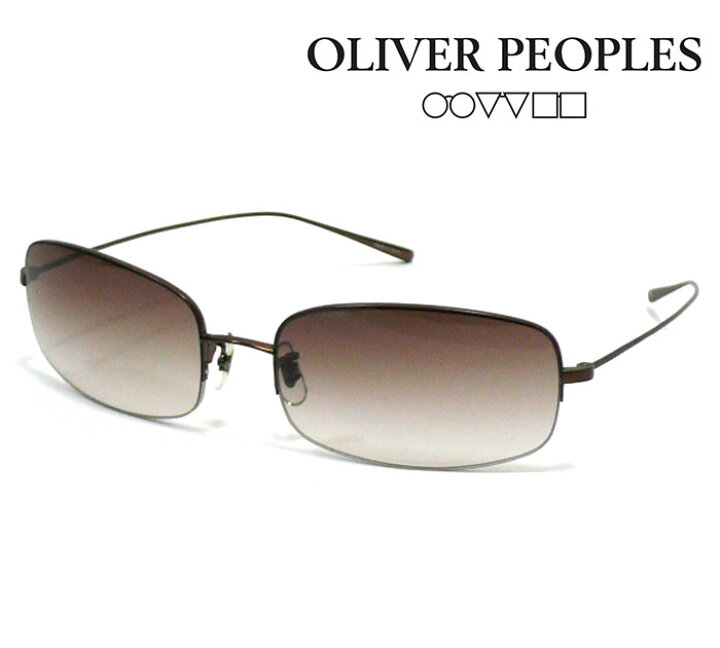 楽天市場】【OLIVER PEOPLES】オリバーピープルズ capella ハーフリム 