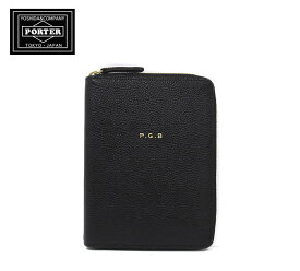 楽天市場 Porter 80周年の通販