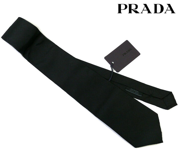 楽天市場】【PRADA】プラダ シルク ネクタイ ブランド 絹 ブラック 黒 