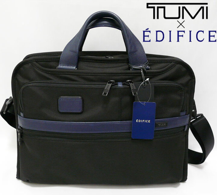 楽天市場】【TUMI × EDIFICE】トゥミ × エディフィス オーガナイザー 