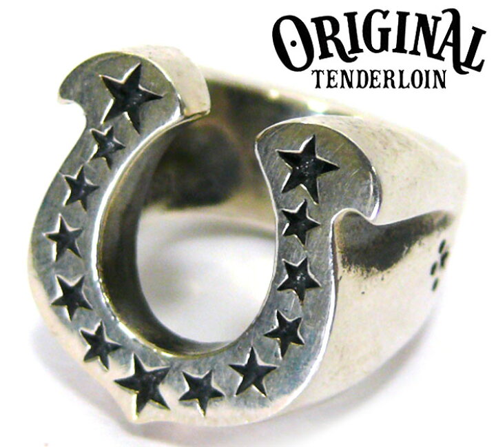 楽天市場】【TENDERLOIN】 テンダーロイン ホースシュー リング 8号 