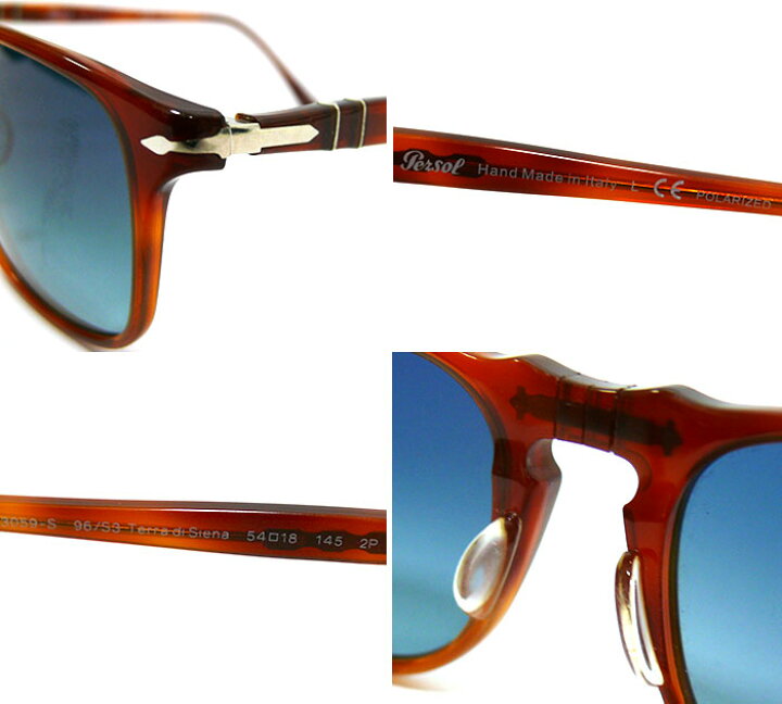 楽天市場】【Persol】ペルソール サングラス 3059S ブラウン  
