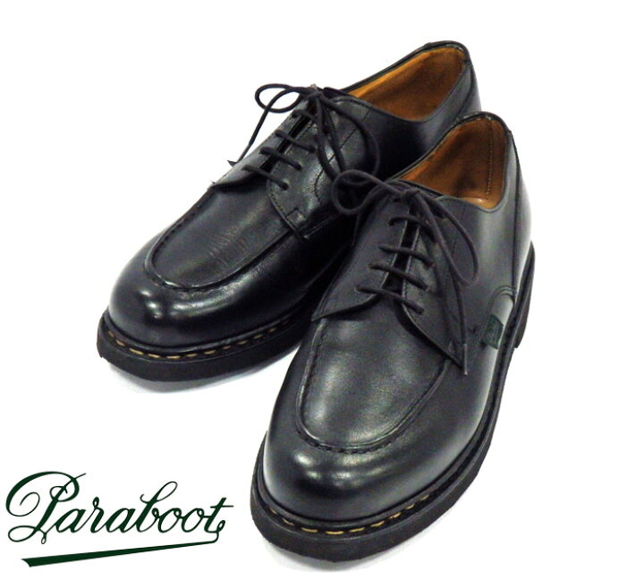 楽天市場】【Paraboot】パラブーツ シップス別注 サイズ6 1/2F シャン 