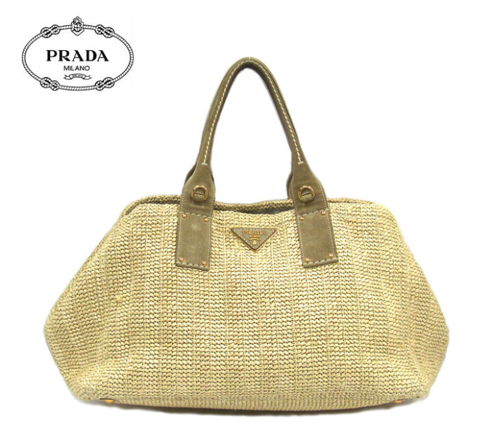 楽天市場】【PRADA】プラダ カナパ ストロー バッグ 2wayショルダー 