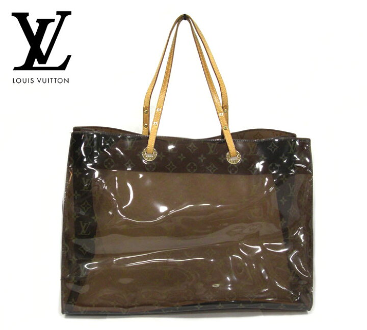 LOUIS VUITTON ルイヴィトン M50500 カバクルーズ トートバッグ  