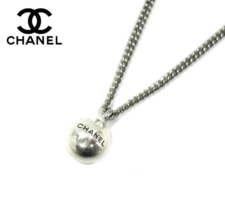 楽天市場 Chanel シャネル シルバーボール ネックレス ペンダント 球型 シャネルロゴ ヴィンテージ アクセサリー ジュエリー Rm1537 中古 リサイクルストア エコライフ
