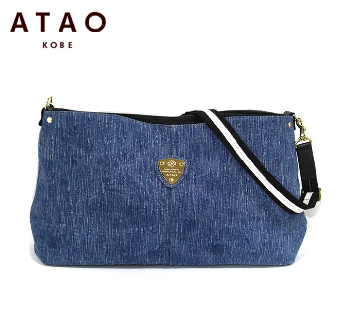 楽天市場】【ATAO】アタオ elvy denim エルヴィ 2way バッグ トート  